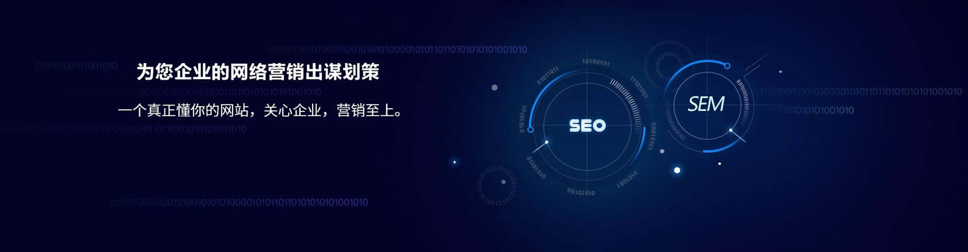 隰县信息流代理